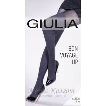 Giulia Bon Voyage Up 200 model 3